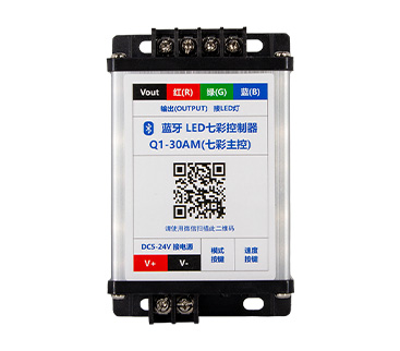 LED七彩燈控制器怎么接線？