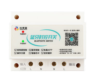 經(jīng)緯度路燈控制器怎么使用？