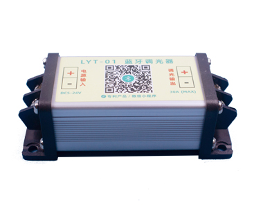 藍牙調光器怎么接線？