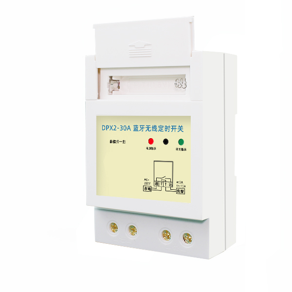 時控開關怎么解鎖？