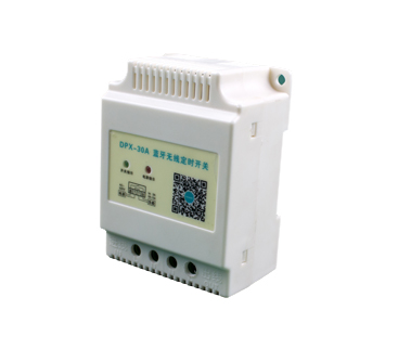 時控開關(guān)怎么暫時關(guān)掉？